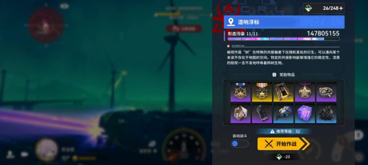 老咸鱼打龙的一天截图
