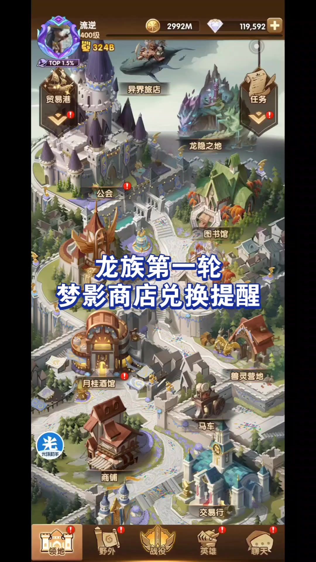 video-4116481