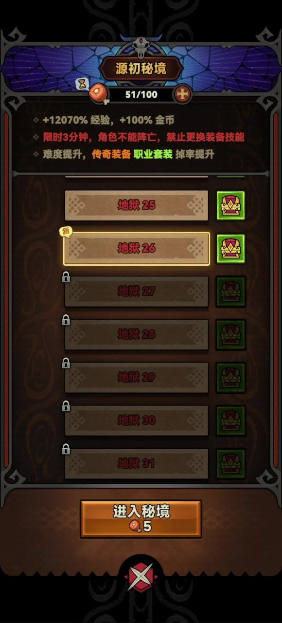 10个小时左右,这个进度算慢吗??截图