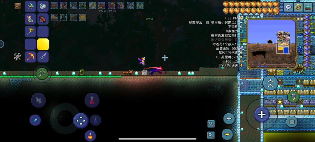 video-4116879