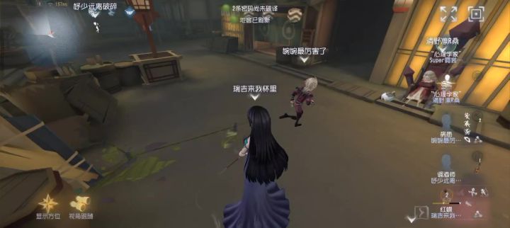 这事让我很疑惑，赛后还被骂截图