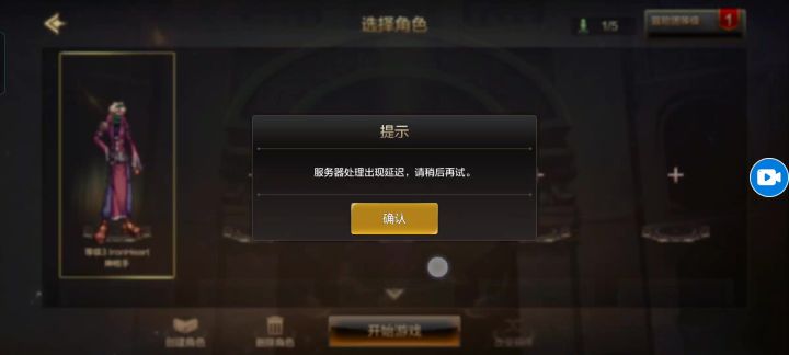 官方好好看看截图