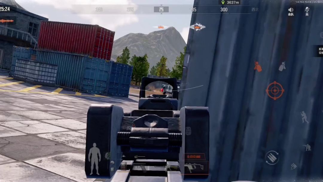 video-4117415
