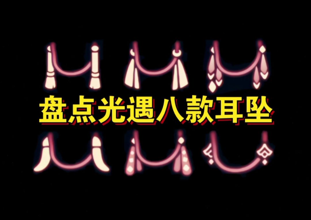 video-4117427