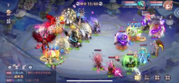 【服战解说】第十三届组队服战69级冠军赛下半场