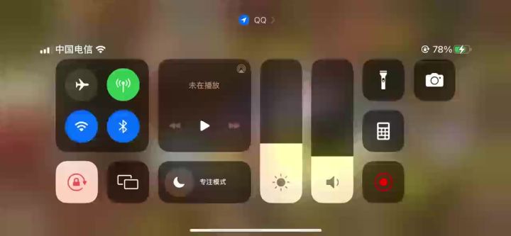 来来看看你还想玩吗?截图
