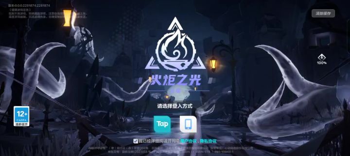 有大哥帮忙看看是什么情况吗？截图