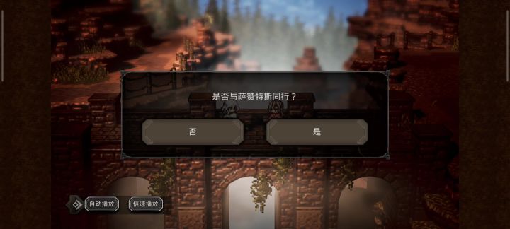不是哥们你要打就打我就是不想封印戒指,孤有了戒指即可得天下截图
