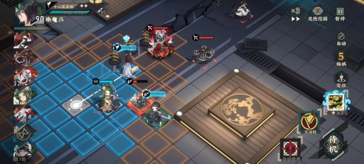 夜行铜牌bug?截图