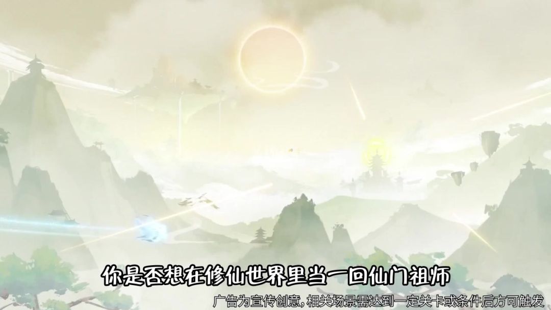 video-4117815