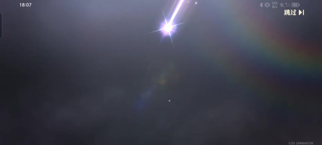video-4118143