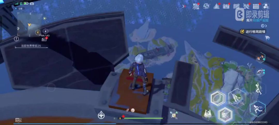 video-4118063