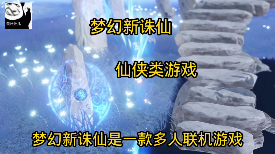 video-4118220
