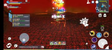 关于遇见的一些说法。