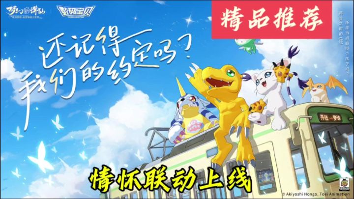 一个能让我们逃离现实、沉浸其中的梦幻世界。截图