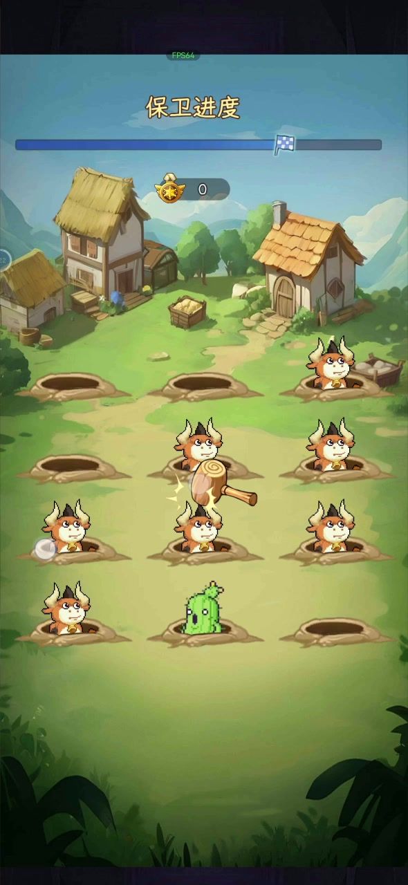 辣鸡活动截图