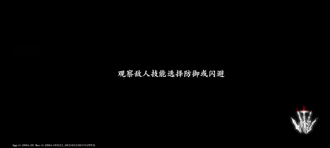 video-4118562