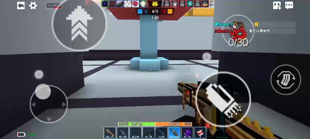 video-4118780