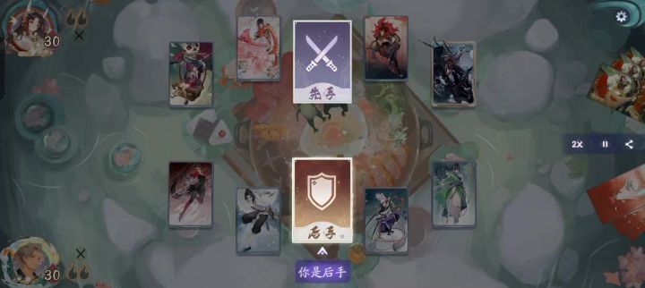 刚组的蓄力队截图