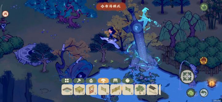 放不了除了野树,什么也放不了截图