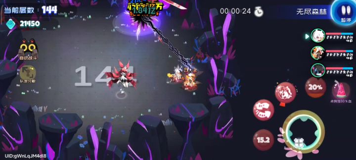 无尽 单逐枫超简单聚怪教程截图