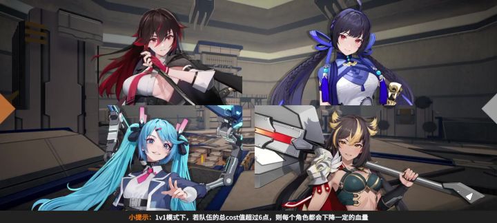 爽了截图
