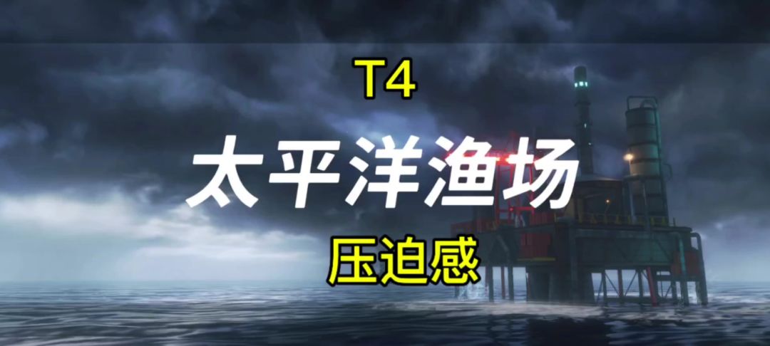 video-4120322