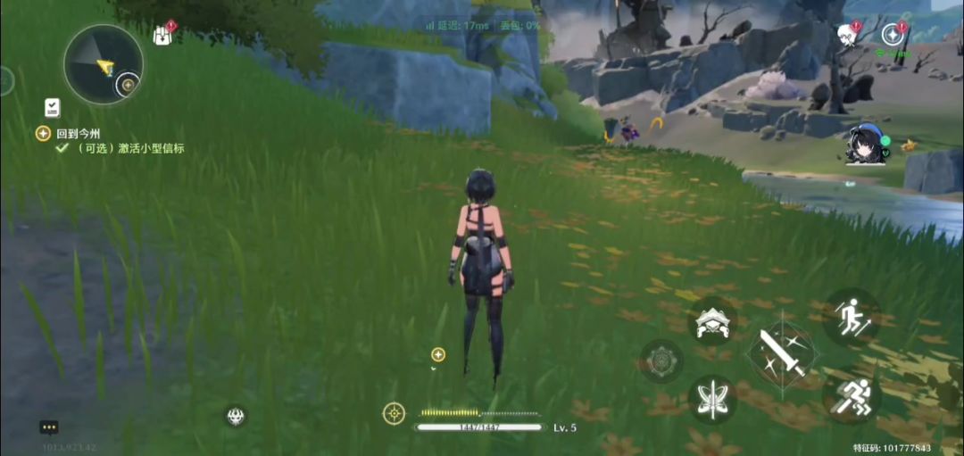 video-4120896
