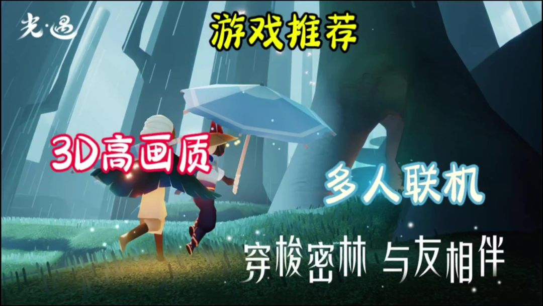 video-4120946