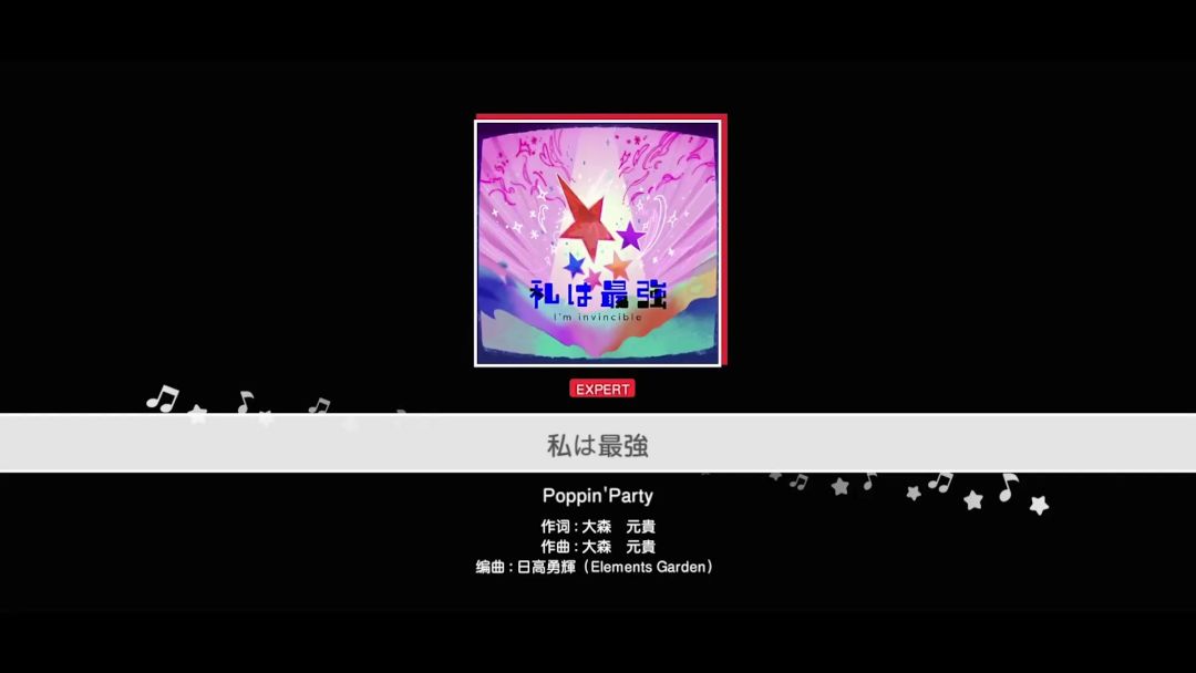 video-4120982