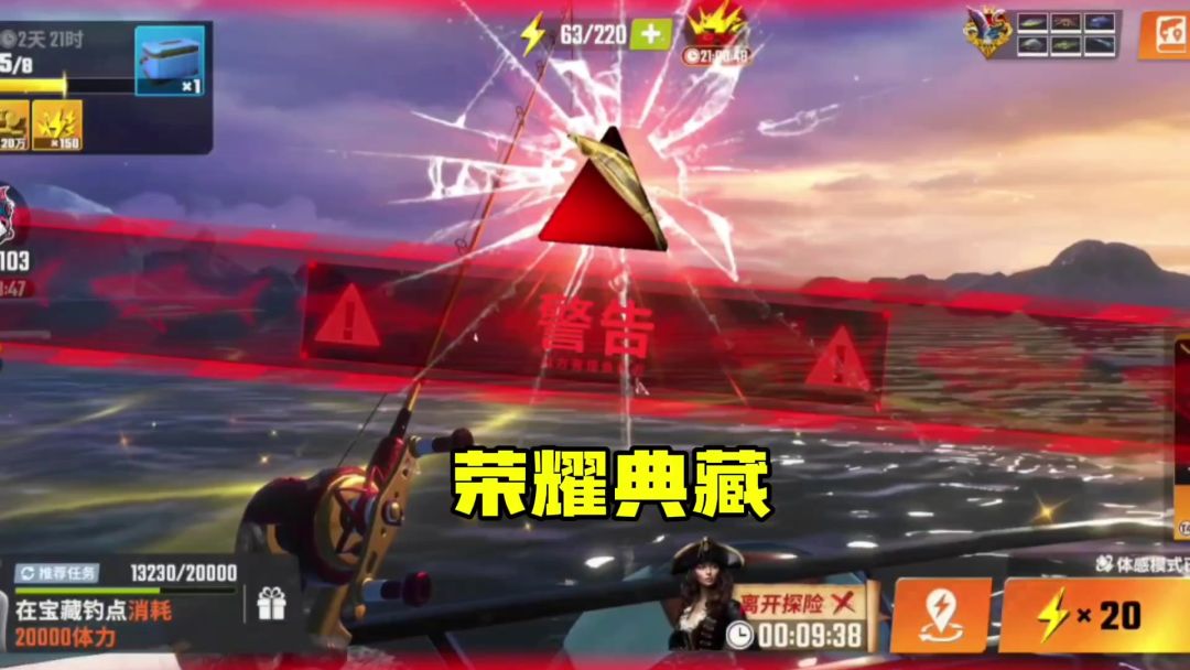 video-4121223