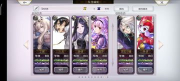 西方书架打分【低幼儿】阴队