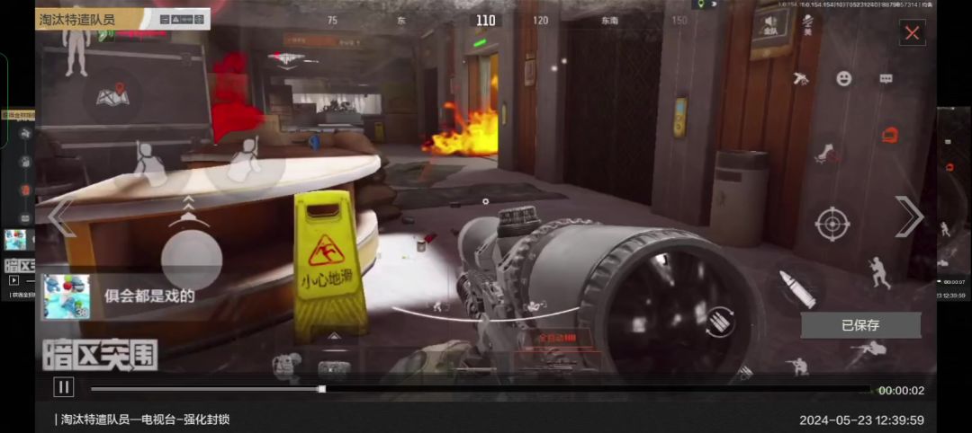 video-4121370