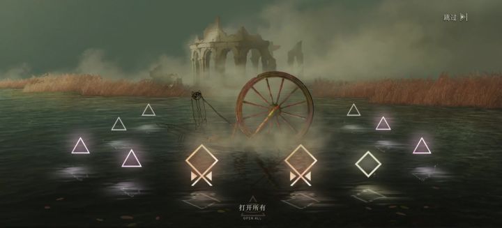 晒欧避雷,完成任务的截图