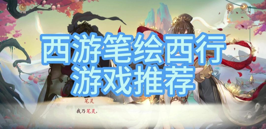 video-4121392