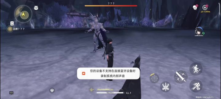 绷不住了,煌珑特有的低欲望怪截图