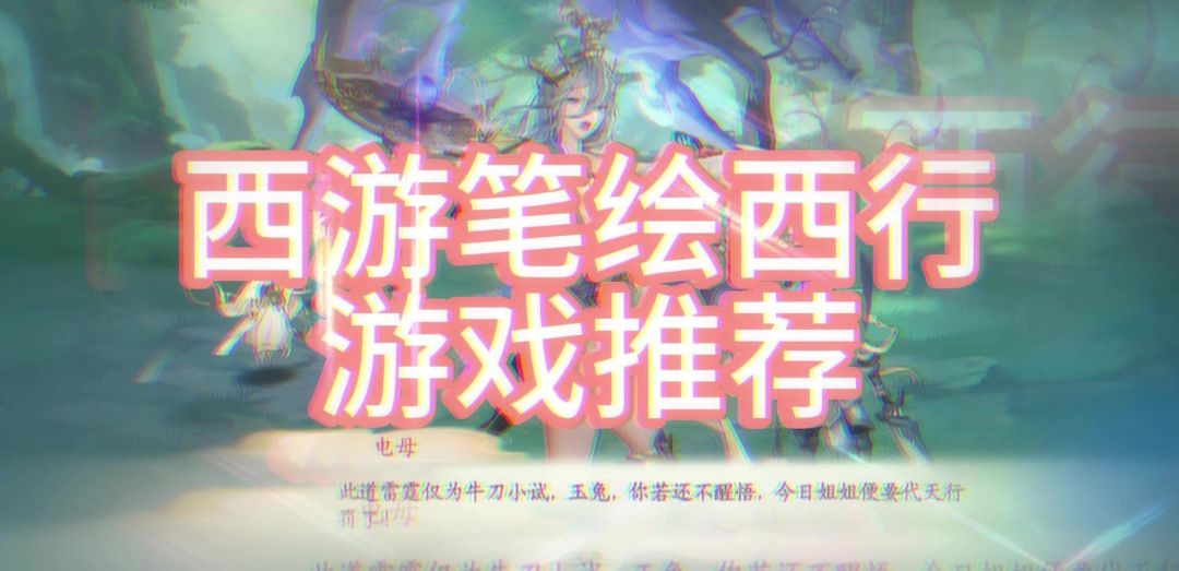 video-4121381
