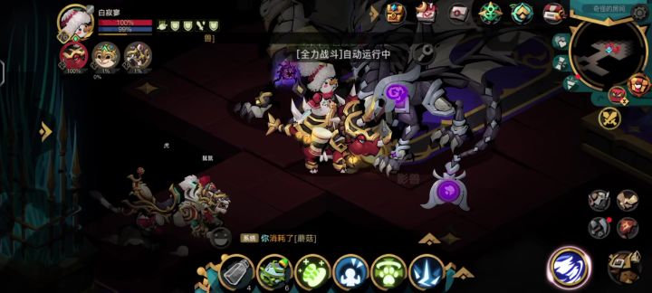 大剑虫洞，精6，685+4.37截图