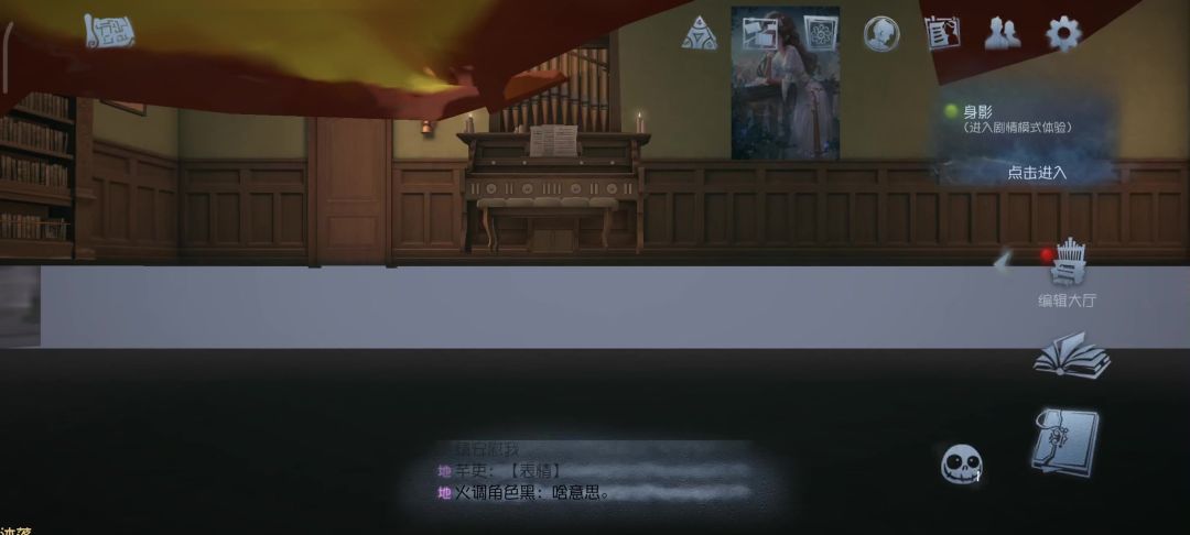 video-4121602