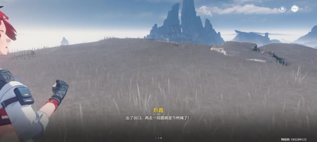 video-4121617