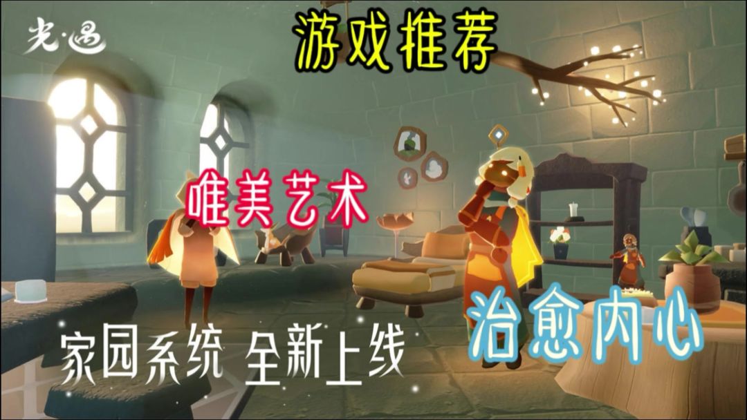 video-4121668