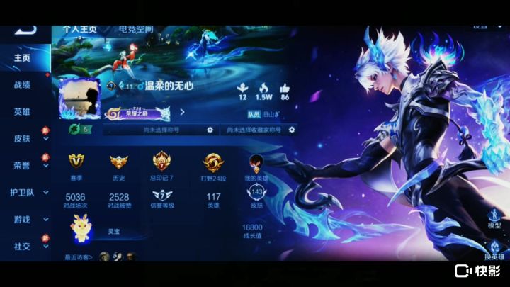 希望你是真的释怀,而不是在深夜里偷偷抹眼泪截图
