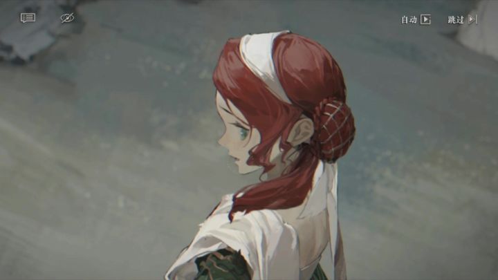 苏菲亚丨Sophia截图