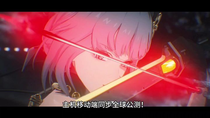 主机移动端同步全球公测！鸣潮来势汹汹，一副硬刚原神崩铁的架势截图