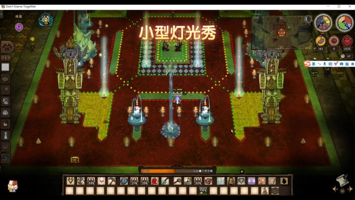 请官方多出点活动啊截图