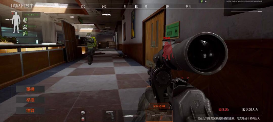 video-4123178