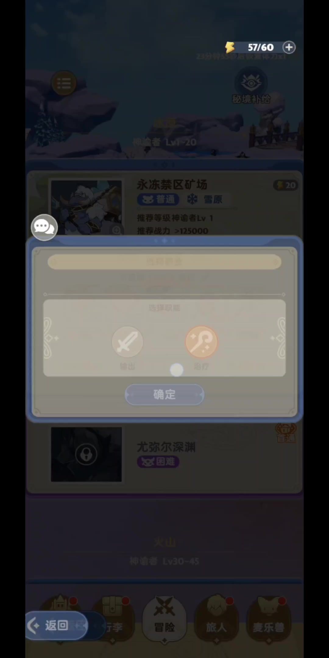 video-4123261
