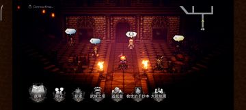 龙之披巾3获取方法