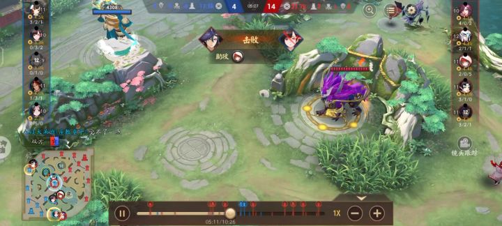 他忘记关了吗？截图