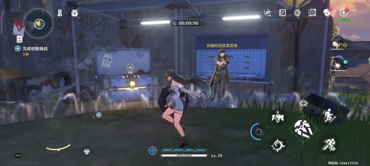 找不到枪怎么办截图
